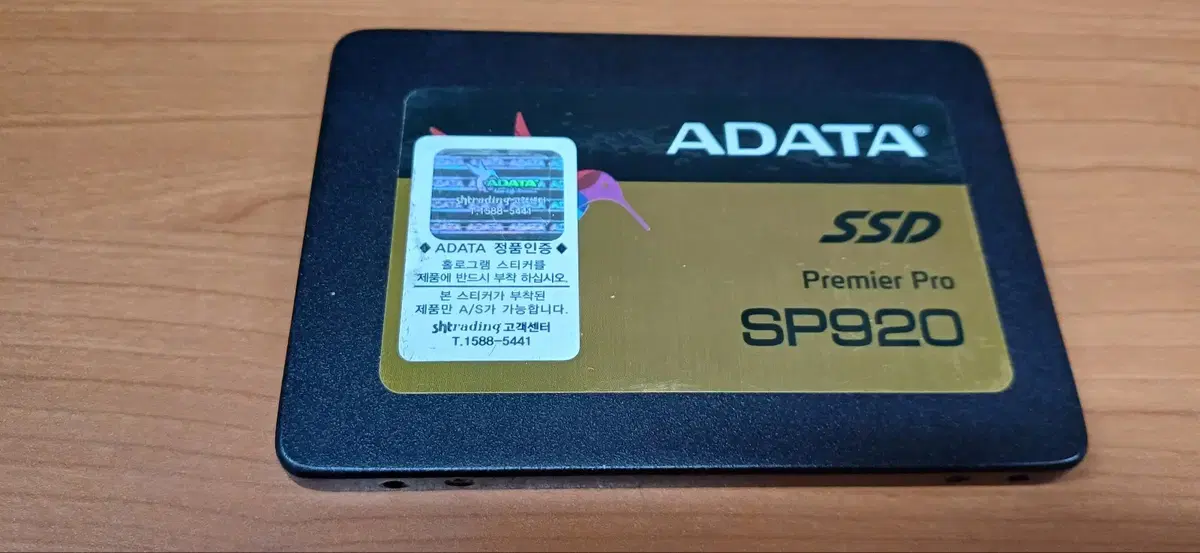 중고ADATA SSD512G SP920SS